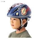 オージーケー カブト(OGK KABUTO) STARRY(スターリー) 7-9歳用ヘルメット 自転車/サイクル 54-56cm フレンチミント 20601450 2