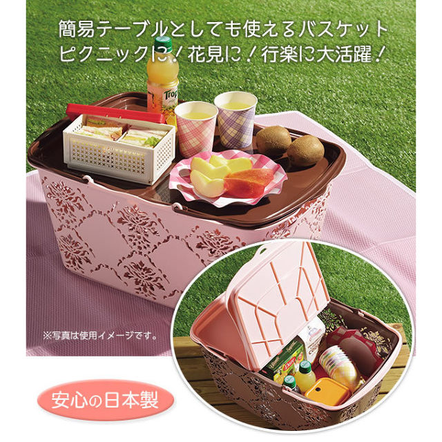 パール金属 ドレバス テーブルバスケット ピクニック/アウトドア ブラウン D-2312通販格安セール情報 楽天 通販