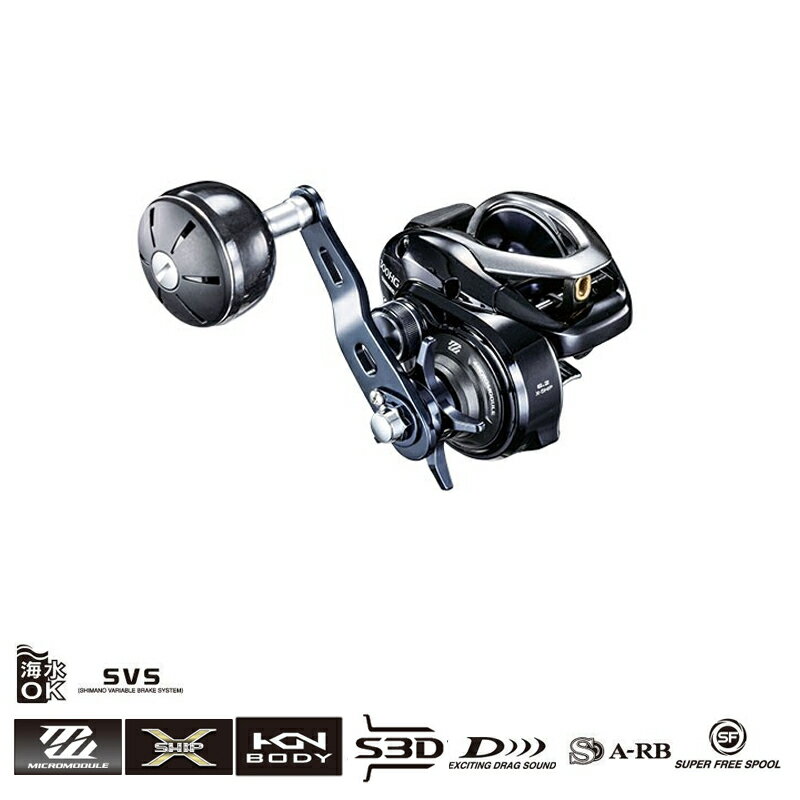 シマノ SHIMANO 17グラップラー 300HG 右巻き 037435