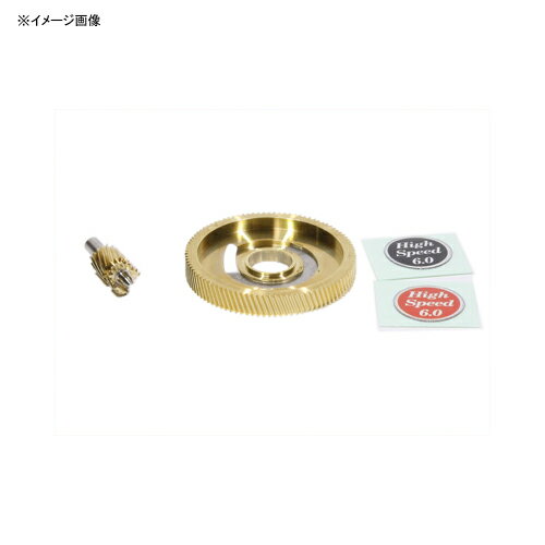 Avail(アベイル) ハイスピードギヤセット ABU2500C用 hgst_2500