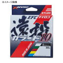 YGKよつあみ 遠投カゴ EFCナイロン カラード10 300m 4号 5色