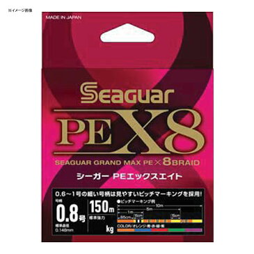 クレハ(KUREHA) シーガーPE X8 150m 0.6号
