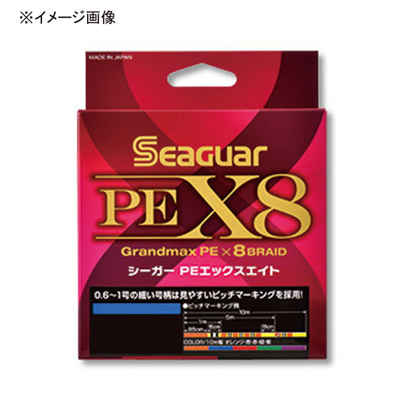 クレハ(KUREHA) シーガーPE X8 300m 2.5号 1