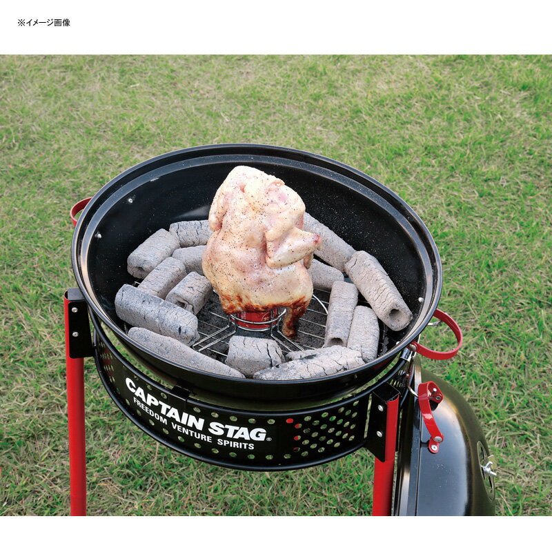 キャプテンスタッグ(CAPTAIN STAG) BBQ ビア缶チキンスタンド UG-3244通販格安セール情報 楽天 通販