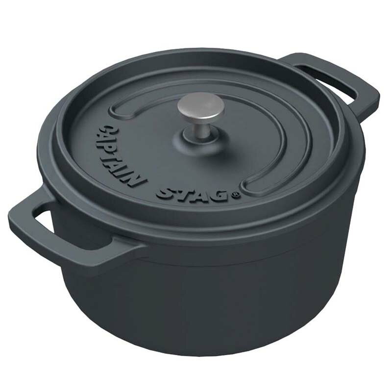 キャプテンスタッグ(CAPTAIN STAG) ココット 14cm 14cm UG-3036通販格安セール情報 楽天 通販