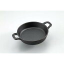 キャプテンスタッグ(CAPTAIN STAG) 両手スキレット 16cm 16cm UG-3031
