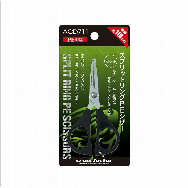 ե(CROSS FACTOR) ץåȥPE ȥ졼 ACD711