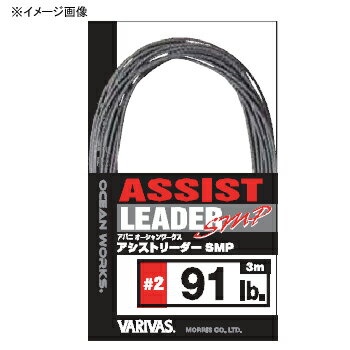 ХХ(VARIVAS) Х  ȥ꡼ ѡޥåѥSMP 3m #1 AH1