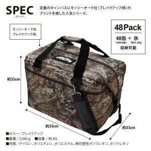 AO Coolers(エーオー クーラーズ) 48 パック モッシーオーク 45.4L モッシーオークカモ AOMO48通販格安セール情報 楽天 通販