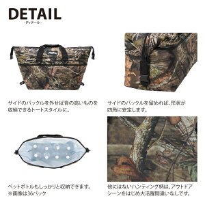 AO Coolers(エーオー クーラーズ) 48 パック モッシーオーク 45.4L モッシーオークカモ AOMO48通販格安セール情報 楽天 通販