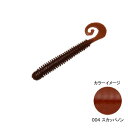 reins(レインズ) Gテールサターン FW 3.5インチ 004 スカッパノン