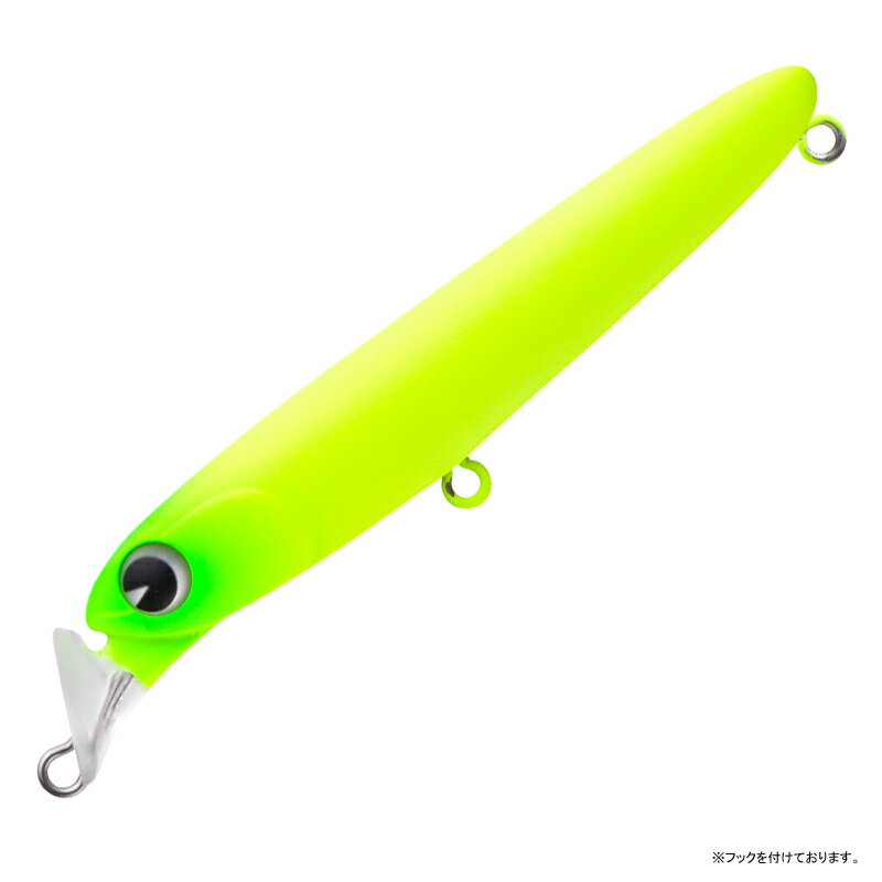 アムズデザイン(ima) Rocket Bait(ロケットベイト) S 75mm #RB75-003 マットチャート