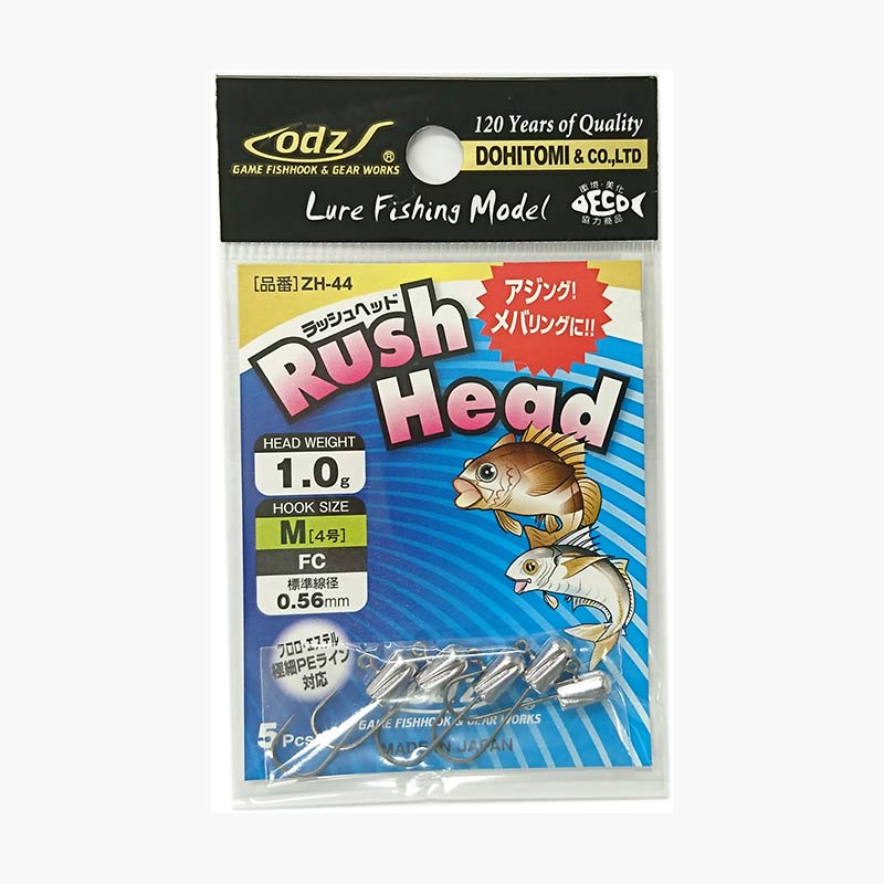 ODZ(å) Rush Head(åإå) M 1.0g ZH-44