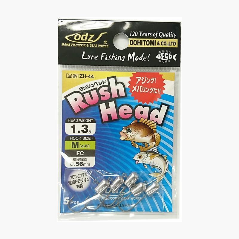 ODZ(å) Rush Head(åإå) M 1.3g ZH-44