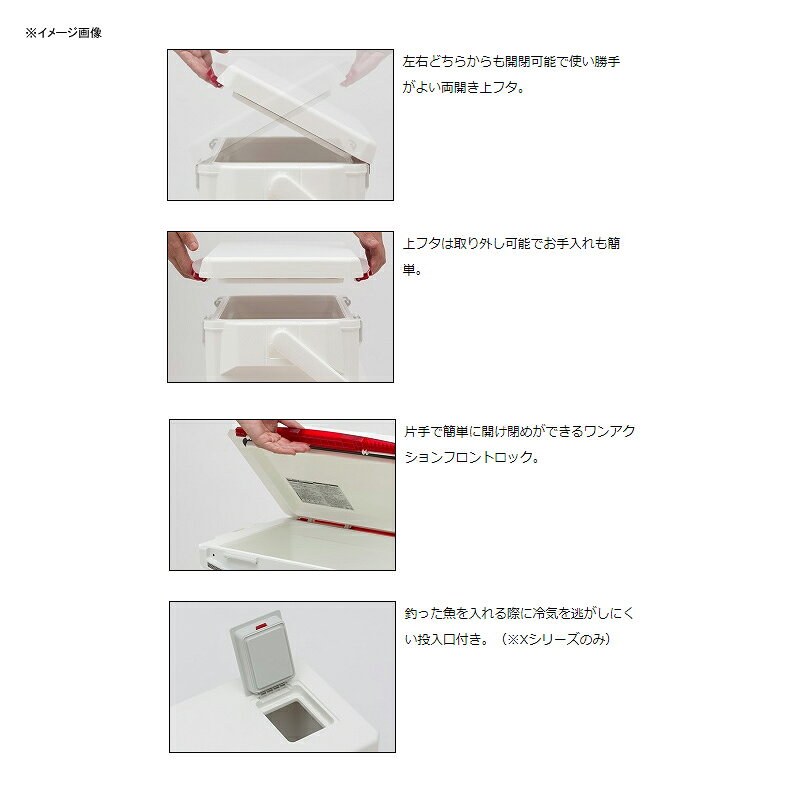 ダイワ(Daiwa) クールラインα VS 1500 15L ゴールド 03302001通販格安セール情報 楽天 通販