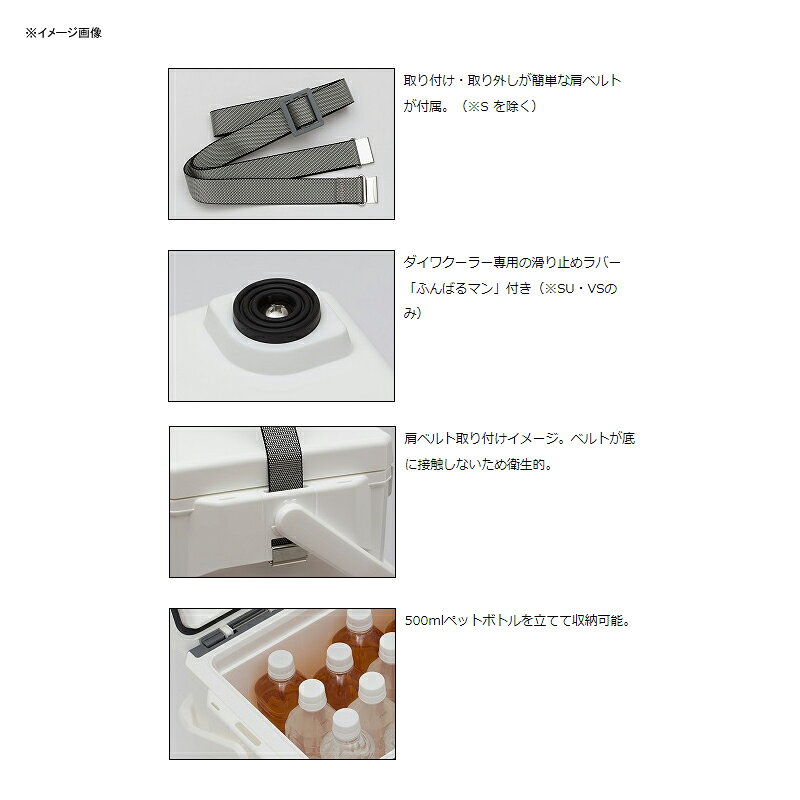 ダイワ(Daiwa) クールラインα VS 1500 15L ゴールド 03302001通販格安セール情報 楽天 通販