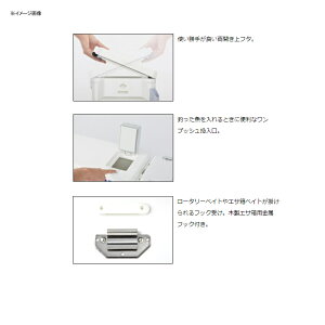 ダイワ(Daiwa) クールラインα S1500X SURF 15L 03300011通販格安セール情報 楽天 通販