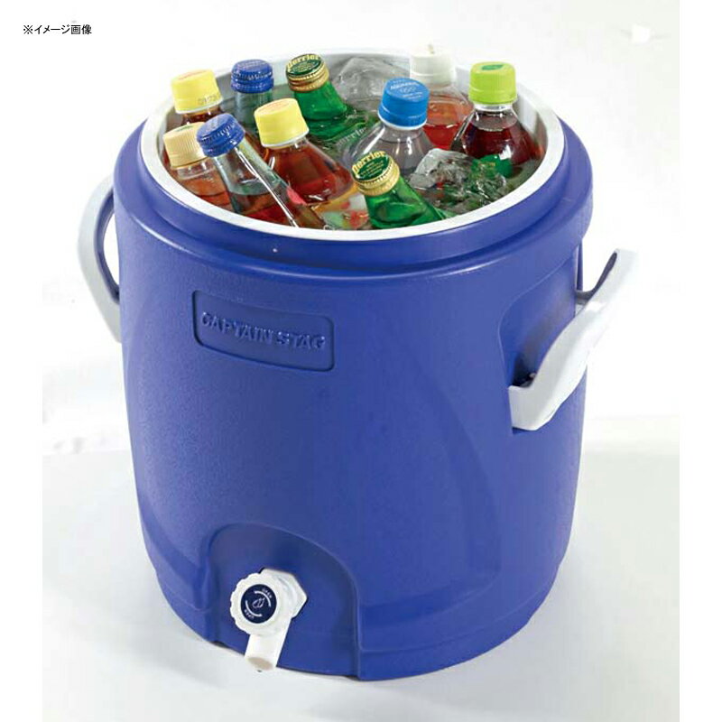 キャプテンスタッグ(CAPTAIN STAG) リガード ウォータージャグクーラー 13L ブルー UE-2018通販格安セール情報 楽天 通販