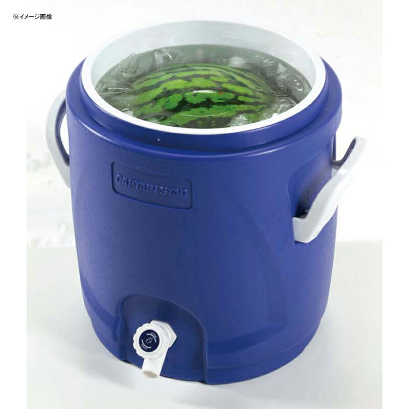 キャプテンスタッグ(CAPTAIN STAG) リガード ウォータージャグクーラー 13L ホワイト UE-2019通販格安セール情報 楽天 通販