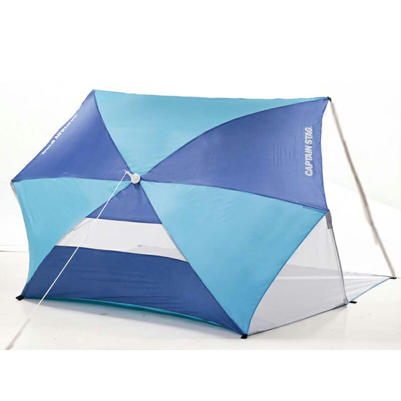 キャプテンスタッグ(CAPTAIN STAG) フリット パラソルシェード 180cm ネイビー×ブルー UD-53通販格安セール情報 楽天 通販