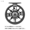 ECHO ION REELS Spool-6/7