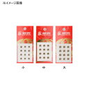セブンスライド セブンの目玉!ロゴ入り目玉シール 全3サイズ