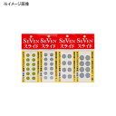 セブンスライド セブンスライド専用 反射シート SS ゴールド