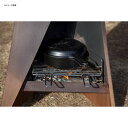 ファイヤーサイド(Fireside) TIPIグリル(TIPI150用) シルバー 50320