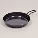 パール金属 ラクッキング 鉄製蓋付片手グリルパン 20cm HB-1603