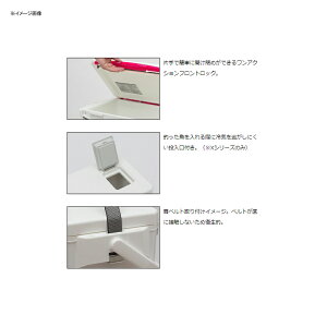 ダイワ(Daiwa) クールラインアルファ2 SU2000 20L アイスブルー 03302043通販格安セール情報 楽天 通販