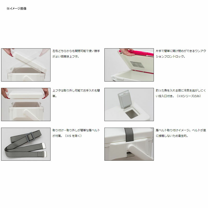 ダイワ(Daiwa) クールライン アルファ2 SU 2500 25L アイスブルー 03302044通販格安セール情報 楽天 通販