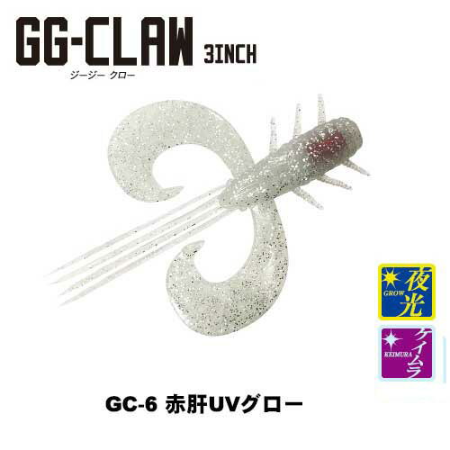 TICT(ƥ)GG3.0GC-6ִUV