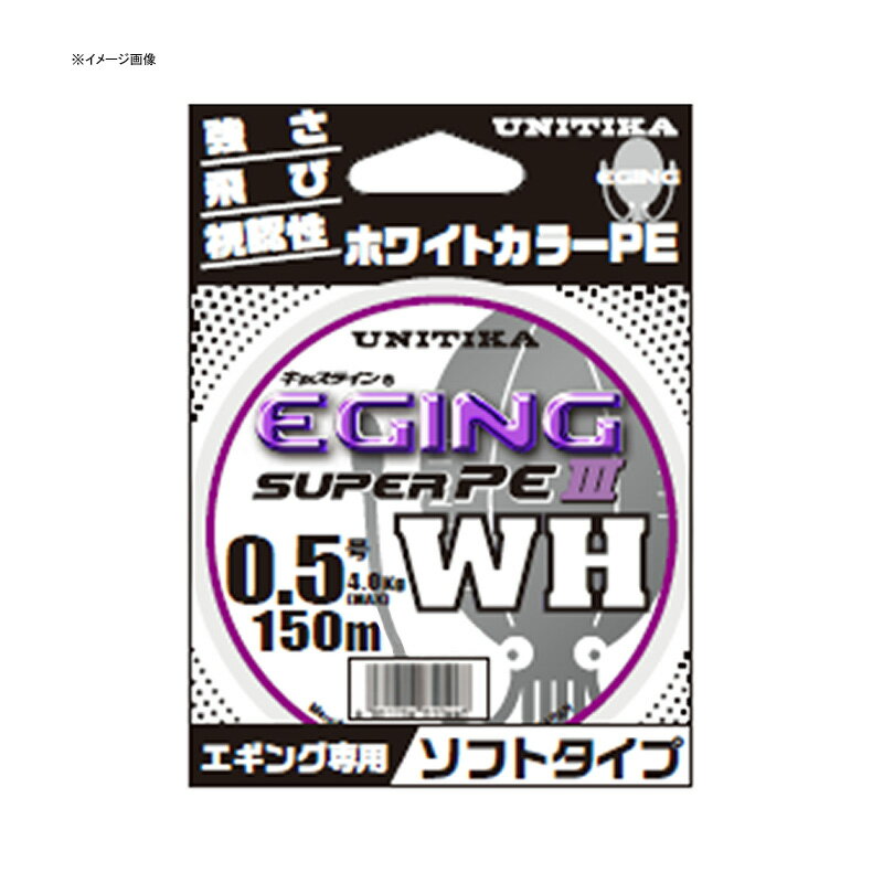 ユニチカ(UNITIKA) キャスラインエギングスーパーPEIII.WH(ソフトタイプ) 150m 0.4号 07001