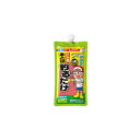 マルキュー(MARUKYU) あとは釣るだけ 800g