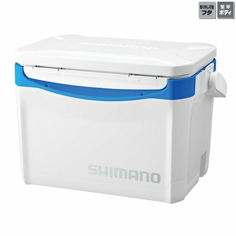 楽天市場】シマノ クーラーボックス 26l ホリデー クールの通販 楽天市場】シマノ クーラーボックス 26l ホリデー クールの通販