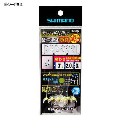 ���ޥ�(SHIMANO) RG-KD2Q ����ϥ��ųݤ� �ڡ��ե륻�å� �ۤ碌 7.0�� 528568