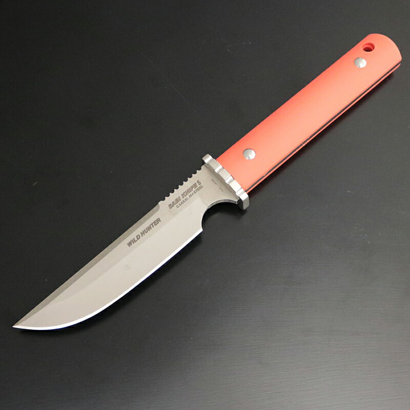 G・サカイ サビナイフ 5 ワイルドハンター 刃長(137mm) オレンジ 11436通販格安セール情報　楽天　通販