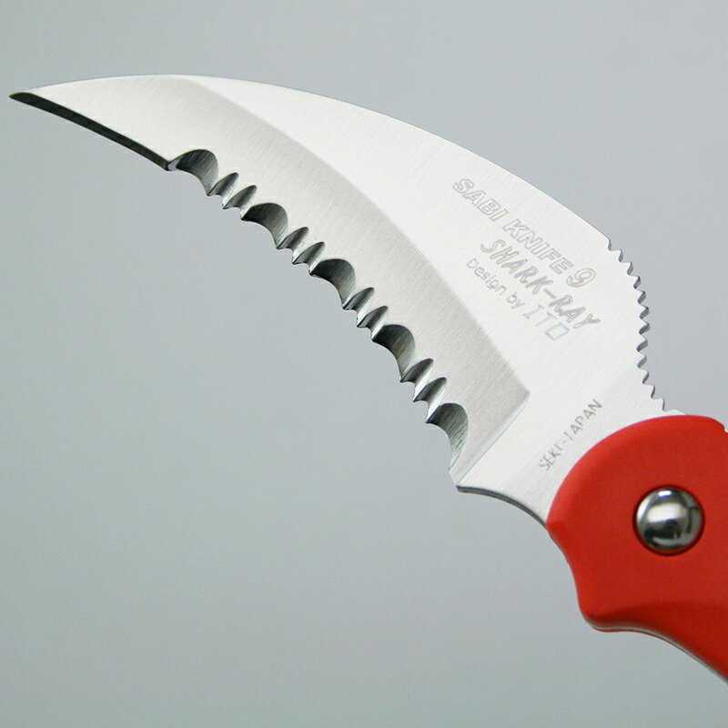 G・サカイ サビナイフ 9 SHARK-RAY(シャークレイ) オレンジ 11518通販格安セール情報 楽天 通販