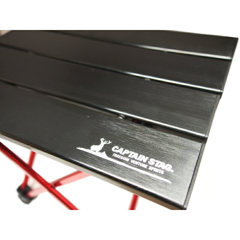 キャプテンスタッグ(CAPTAIN STAG) トレッカー アルミロールテーブルミニ BK UC-530通販格安セール情報 楽天 通販