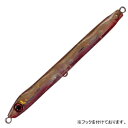タックルハウス(TACKLE HOUSE) ショアーズ ピットスティック 86mm NO.26 バチクリア・レッドベリー SPI86(4)