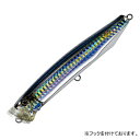 タックルハウス(TACKLE HOUSE) コンタクト フィードダイビングウォブラー 135mm No.11 サンマ CFDW135
