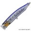 タックルハウス(TACKLE HOUSE) コンタクト フィードダイビングウォブラー 135mm No.19 クリアイワシ CFDW135 タックルハウス(TACKLE HOUSE) コンタクト フィードダイビングウォブラー 135mm No.19 クリアイワシ CFDW135