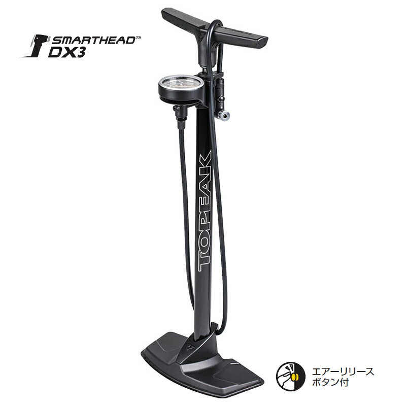 TOPEAK トピーク ジョーブロー プロ X ポンプ 空気入れ サイクル/自転車 PPF07300