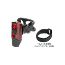 GIZA PRODUCTS(ギザプロダクツ) CG-214R レッドLED テールライト サイクル/自転車 LPT11000