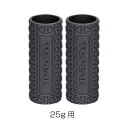TOPEAK(トピーク) CO2 スリーブ 25g (2個セット) YPP19800