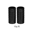 TOPEAK(トピーク) CO2 スリーブ 16g (2個セット) YPP19900