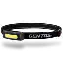 GENTOS(ジェントス) 充電式クリップ ヘッドライト 最大120ルーメン NR-004R