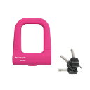 パナソニック(Panasonic) シリコンカバー採用ミニU型ロック 鍵/自転車/サイクル/盗難防止 ピンク NSAJ087M