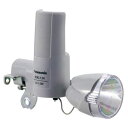 パナソニック(Panasonic) LED発電ランプ ダイナモ 自転車ライト 2800CD グレー NSKL134-N