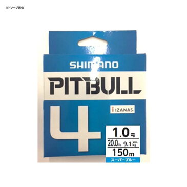 シマノ(SHIMANO) PL-M54R PITBULL(ピットブル)4 150m 0.6号 スーパーブルー 57268